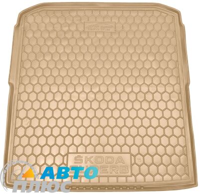 Автомобильный коврик в багажник Skoda SuperB 2015- Universal бежевый (AVTO-Gumm)