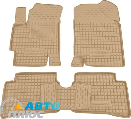 Автомобільні килимки в салон Hyundai Accent 2006-2010 бежеві (AVTO-Gumm)