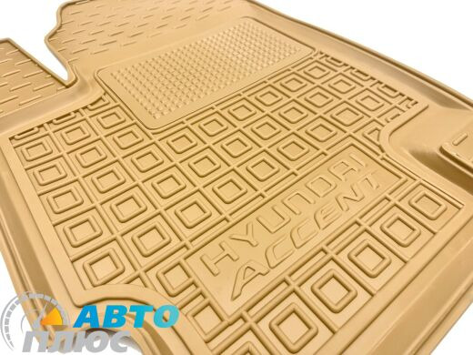 Автомобильные коврики в салон Hyundai Accent 2006-2010 бежевые (AVTO-Gumm)