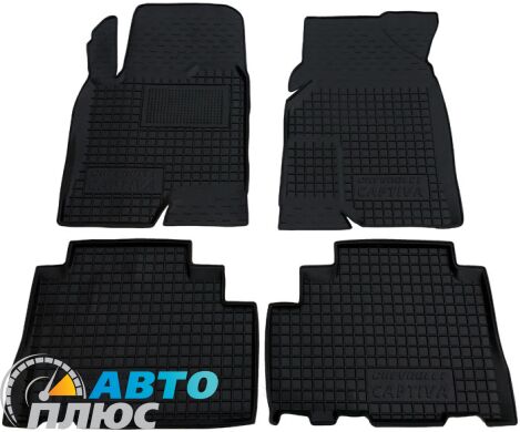 Автомобильные коврики в салон Chevrolet Captiva 2012- (Avto-Gumm)