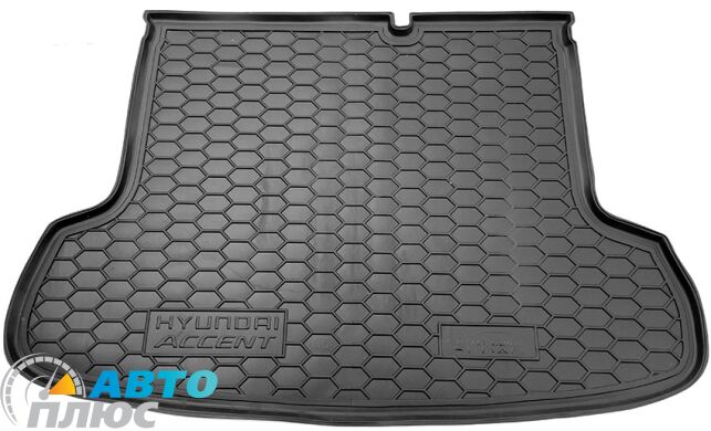 Автомобильный коврик в багажник Hyundai Accent 2006- Sedan (Avto-Gumm)