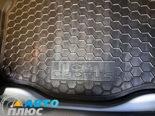 Автомобильный коврик в багажник Citroen C4 Cactus 2015- (Avto-Gumm)