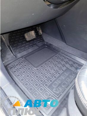 Автомобильные коврики в салон Opel Vectra C 2002- Universal (AVTO-Gumm)