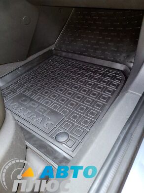 Автомобильные коврики в салон Opel Vectra C 2002- Universal (AVTO-Gumm)