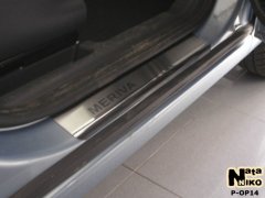 Накладки на пороги Opel Meriva (B) 2010- (Premium)