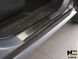 фото картинка Накладки на пороги Opel Meriva (B) 2010- (Premium) — АвтоПлюс