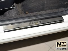 Накладки на пороги Geely LC 2013- (Premium)
