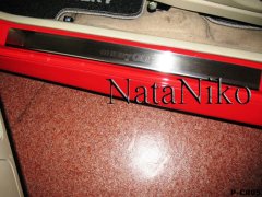 Накладки на пороги Chery QQ 2008- (Premium)