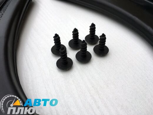 Комплект брызговиков Zeekr 009 2023- (Xukey)