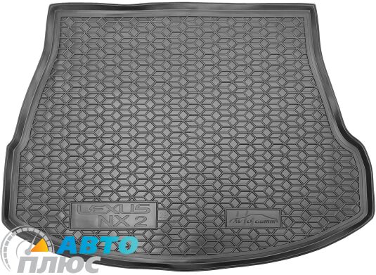Автомобильный коврик в багажник Lexus NX 2022- (AVTO-Gumm)
