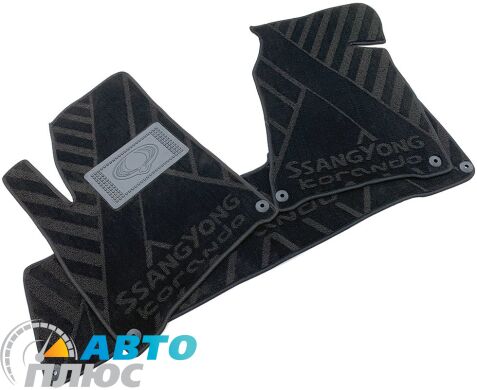Композитные коврики в салон Ssang Yong Korando 2010- (X) AVTO-Tex