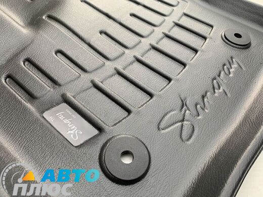 3D Коврики в салон автомобиля Ford Kuga 2013- (Stingray)