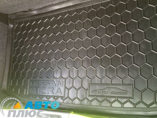 Автомобильный коврик в багажник Nissan Micra (K13) 2010- (Avto-Gumm)