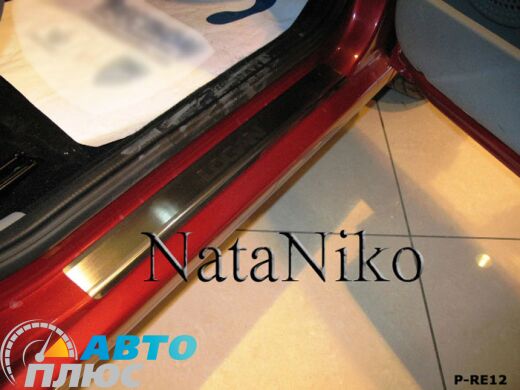 Накладки на пороги Renault Logan Sedan 2010-2013 (Premium)