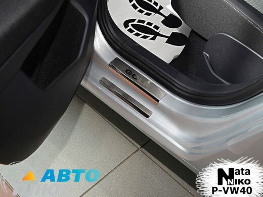 Накладки на пороги Volkswagen Golf Sportsvan 2014- (Premium)