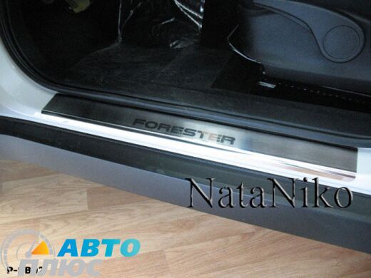 Накладки на пороги Subaru Forester 3 2008- (Premium)