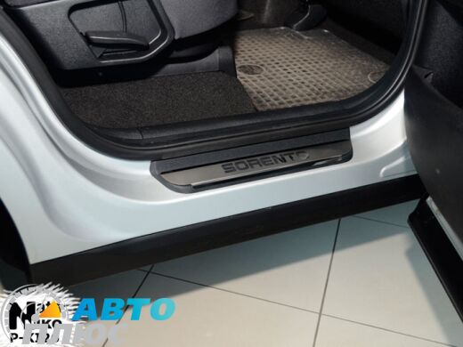 Накладки на пороги Kia Sorento 2015- (Premium)