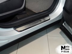 Накладки на пороги Kia Sorento 2015- (Premium)