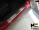 фото картинка Накладки на пороги Honda Accord 2008-2013 (Premium) &mdash; АвтоПлюс