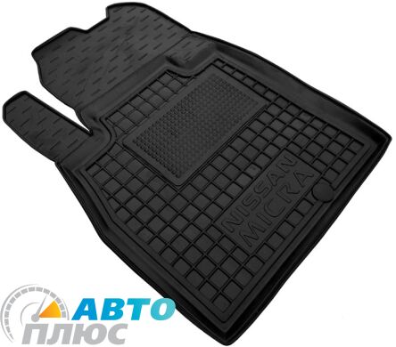 Передние коврики в автомобиль Nissan Micra (K13) 2010- (Avto-Gumm)