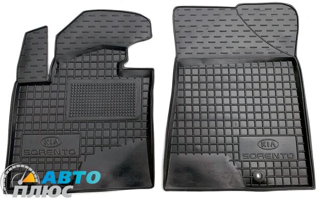 Передние коврики в автомобиль Kia Sorento 2009-2013 (Avto-Gumm)