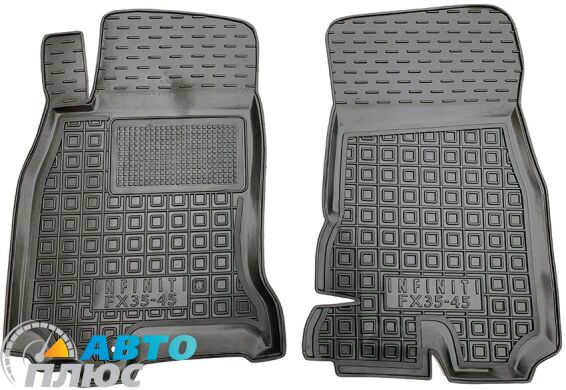 Передние коврики в автомобиль Infiniti FX 2003-2008 (Avto-Gumm)