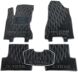 фото картинка Композитные коврики в салон Nissan X-Trail (T31) 2007- (V) серые AVTO-Tex — АвтоПлюс