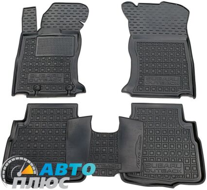 Автомобильные коврики в салон Subaru Outback 2021- (AVTO-Gumm)