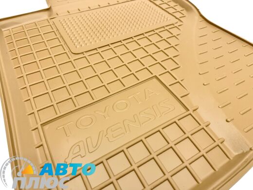 Автомобильные коврики в салон Toyota Avensis 2003-2009 бежевые (AVTO-Gumm)
