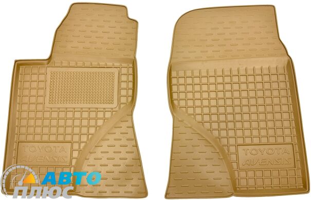 Автомобильные коврики в салон Toyota Avensis 2003-2009 бежевые (AVTO-Gumm)