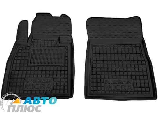 Передние коврики в автомобиль Nissan Micra (K13) 2010- (Avto-Gumm)