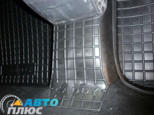 Автомобільні килимки в салон Volkswagen Caddy 2004-2020 (3 двері) (Avto-Gumm)