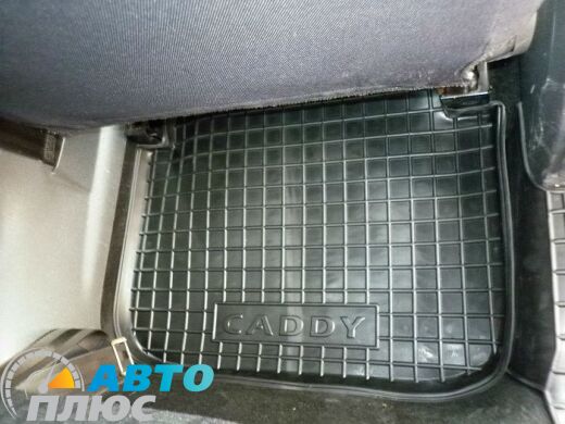Автомобільні килимки в салон Volkswagen Caddy 2004-2020 (3 двері) (Avto-Gumm)