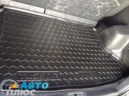 Автомобильный коврик в багажник Hyundai Tucson 2004- (AVTO-Gumm)