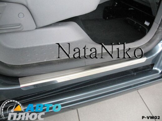 Накладки на пороги Volkswagen Caddy 2004- (Premium)