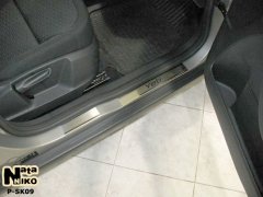Накладки на пороги Skoda Yeti 2009- (Premium)