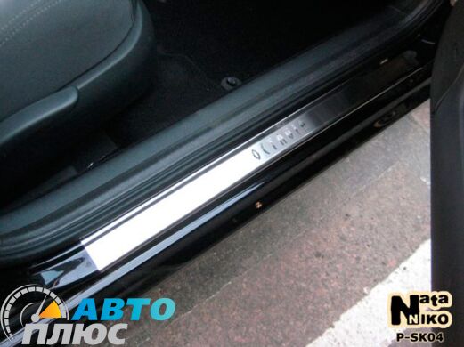 Накладки на пороги Skoda Octavia Tour 1996- (Premium)