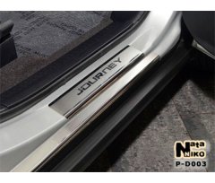 Накладки на пороги Dodge Journey 2008- (Premium)