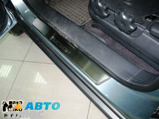 Накладки на пороги Hyundai Tucson 2004- (Premium)