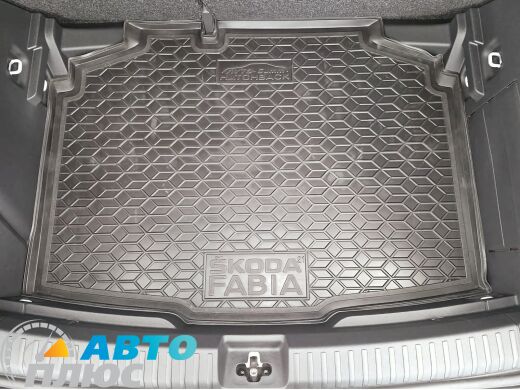Автомобильный коврик в багажник Skoda Fabia 4 2021- Hatchback (AVTO-Gumm)