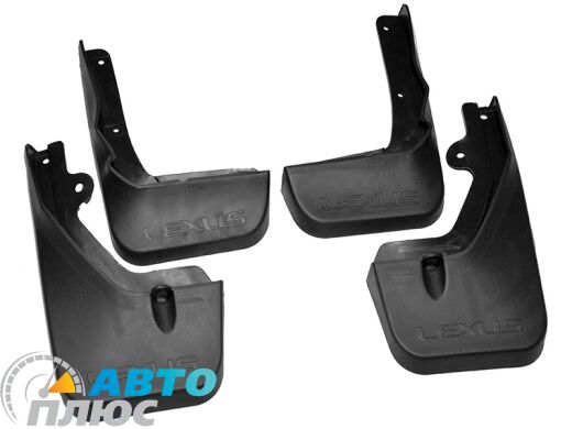 Комплект брызговиков Lexus RX 350 2015- (AVTM)
