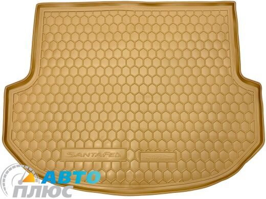 Автомобильный коврик в багажник Hyundai Santa Fe (DM) 2012- 5 мест бежевый (AVTO-Gumm)