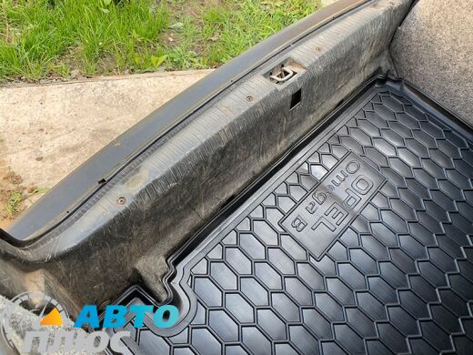 Автомобильный коврик в багажник Opel Omega B 1994- Sedan (Avto-Gumm)