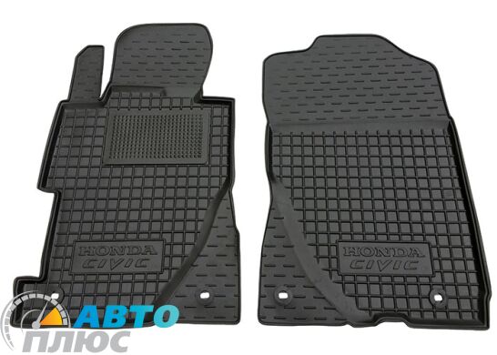Передние коврики в автомобиль Honda Civic 4D Sedan 2006- (Avto-Gumm)