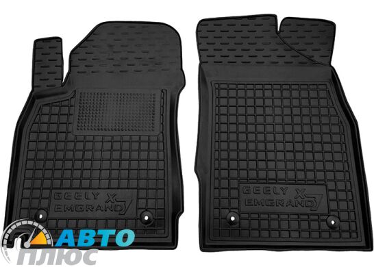 Передние коврики в автомобиль Geely Emgrand X7 2013- (Avto-Gumm)