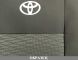 фото картинка Автомобильные чехлы Toyota Corolla 2007-2013 (EMC Elegant) — АвтоПлюс