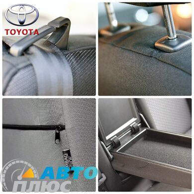 Автомобильные чехлы Toyota Corolla 2007-2013 (EMC Elegant)