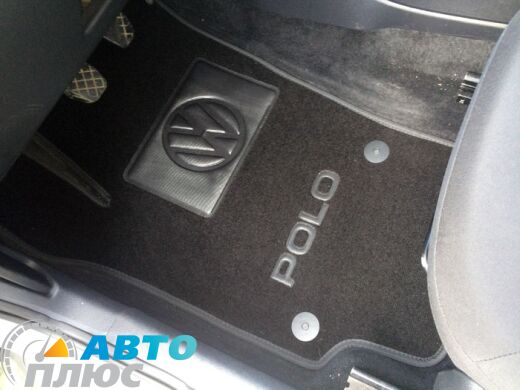 Фото ворсовых ковриков как лежат в машине Volkswagen Polo Sedan 2009- черные бизнес Avtoplus.com.ua