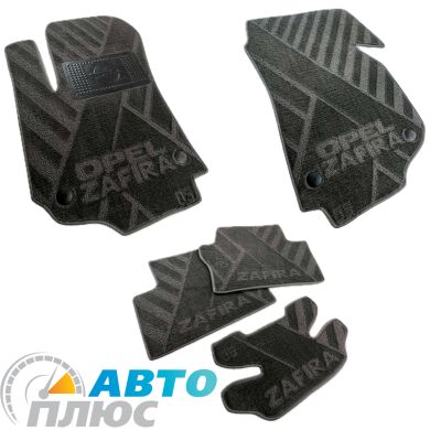 Композитные коврики в салон Opel Zafira B 2005- (X) AVTO-Tex