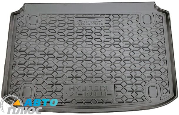 Автомобильный коврик в багажник Hyundai Venue 2021- нижняя полка (AVTO-Gumm)